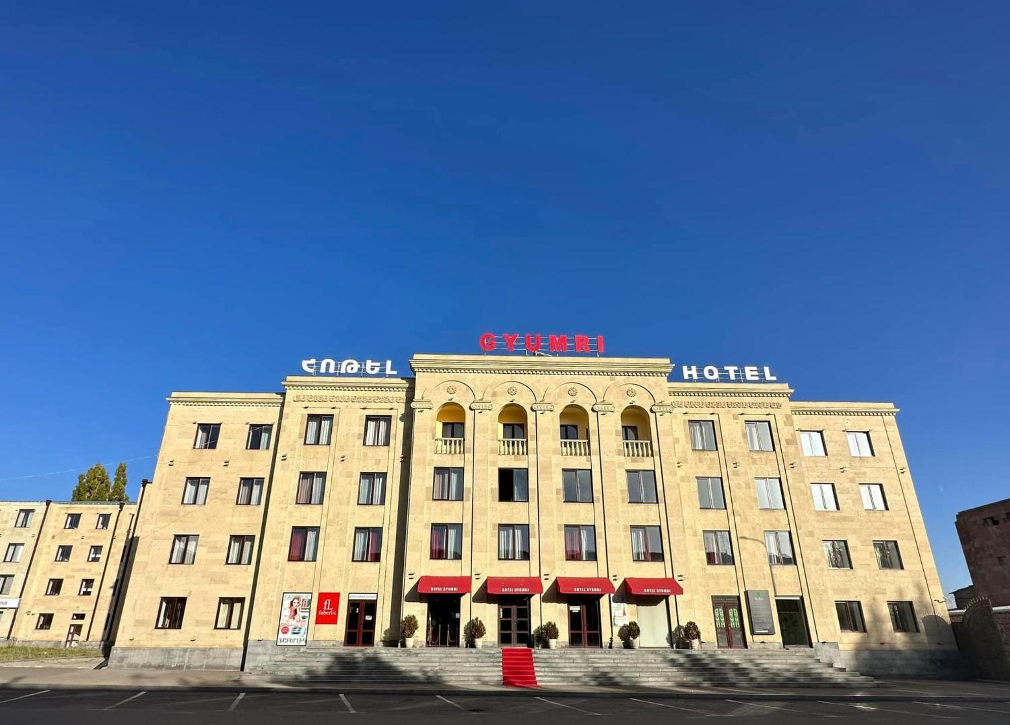 Gyumri Hotel Eksteriør bilde