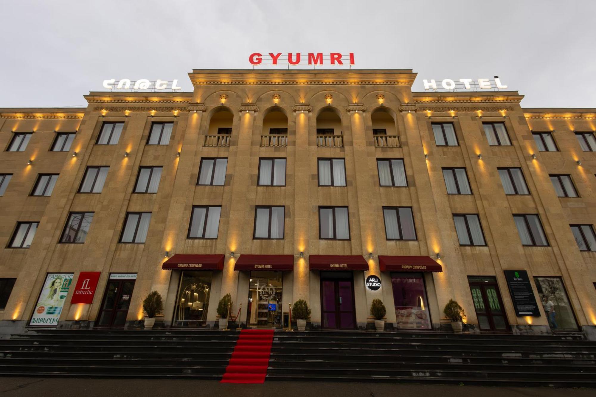 Gyumri Hotel Eksteriør bilde